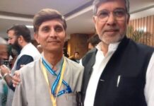 जीने की कला है लाइफ़ लॉंग लर्निंग एजुकेशन-प्रो.