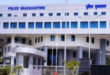 पुलिस में ताजे राते हिंद जैसे शब्द खत्म.