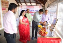 सागर में विश्व संग्रहालय दिवस कार्यक्रम