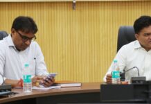 रोगी कल्याण समिति की बैठक हुई.