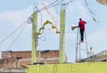 हटाये जायें लाउड स्पीकर.