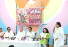 मातृ दिवस का आयोजन