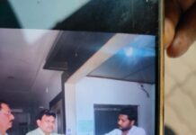 साहिल हाॅण्डा ने तुरंत जमा की राशि