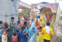 मातृसंवर्धन यात्रा रथ पहुँचा बरोदा.