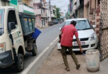 शहर की दो बड़ी निजी अस्पतालों ने जमा किया शुल्क.