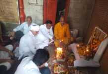 महृषि भृगु महाराज की जयंती मनाई गई.