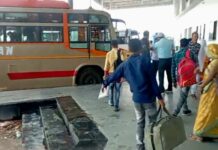 सागर : अब नए बस स्टैंड से चलेगीं चार्टर्ड बसें.