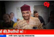 क्या कह दिया नईम खान ने