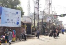 शहर का यह मार्ग हुआ परिवर्तित.