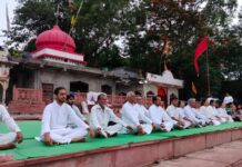 योग दिवस पर योग शिविर.