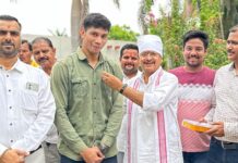 सोहेल का इन्कम टैक्स विभाग में चयन.