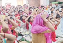 दीक्षार्थी भईया राजेन्द्र शाहपुर वालों की गोद भराई.