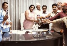 सागर नगर निगम की उपायुक्त नामांकित.