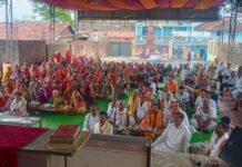 दुर्भावना से हार्मोंन्स की व्याख्या.