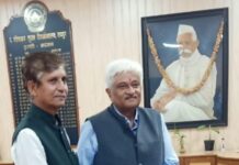 गौर के व्यक्तित्व को शैक्षणिक पटल पर फिर उकेरा प्रो. दिवाकर ने.