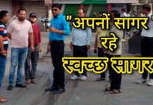 दबंग दुकानदार से 5 हजार की वसूली