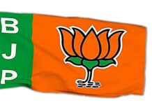 सागर : भाजपा कार्यसमिति की बैठक