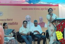 मकरोनिया : पीएमश्री काॅलेज ऑफ एक्सलेंस का हुआ उद्घाटन