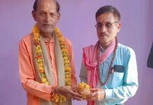 नेपाल यात्रा से वापसी पर हुआ स्वागत.