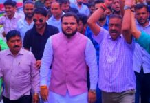 भाजयुमो का शहर में बड़ा विरोध प्रदर्शन.