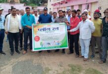 स्वच्छ सर्वेक्षण 2024 की मैराथन हुई तेज