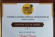 श्री सरस्वती वाचनालय की “आद्या” सम्मानित