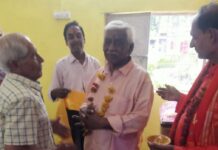 नवनिर्वाचित अध्यक्ष एमडी त्रिपाठी ने की बैठक.