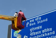 अब सुगमता से पहुँच सकेंगे नये बस स्टैंड