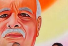 ब्रह्माकुमारीज संस्थान में सभी बहिनों ने शिव जी को भोग स्वीकार कराया