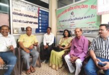 म.प्र.साहित्य परिषद ने मनाई गुरू पूर्णिमा