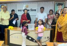 मोदी जी ने गरीब व्यक्ति का सपना पूरा किया – महापौर.