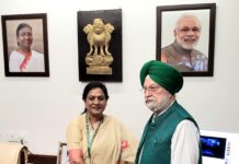 सागर सांसद ने की रोक लगाने की मांग