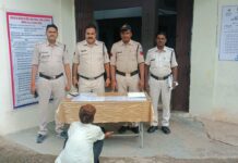 पकड़ा गया इनामी आरोपी