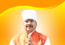 सागर : विधायक का जन्मदिन सेवा दिवस के रूप में