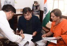 बीना के लिए रिंग रोड मंजूर