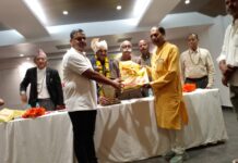 सम्मानित हुए आचार्य त्रिपाठी