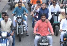 जिले भर में निकली भाजयुमो की तिरंगा यात्रा