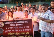 आईएमए का कैंडल मार्च