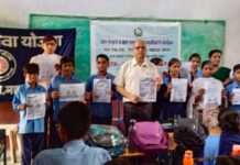 बाल संरक्षण पर कार्यशाला आयोजित