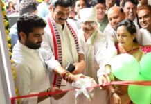 जनसमस्यायें सुनने सांसद संवाद केन्द्र प्रारंभ