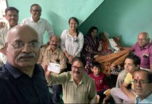 एकता समिति ने वृद्ध दिवस मनाया