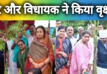 अशोक बिहार और ट्रेफिक पार्क में बृहद वृक्षारोपण