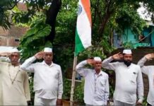 सेवादल का ध्वजारोहण