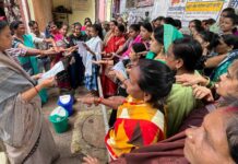 सागर : स्वच्छता सेवा पखवाड़ा के तहत कई गतिविधियां संचालित