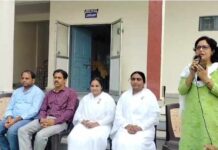 छात्रों ने पढ़ा आध्यात्मिकता का पाठ