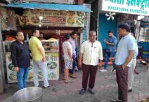 अब सतर्क हो जायें दुकानदार