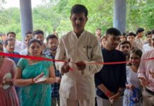 समाज शास्त्र विभाग में प्रेरणा सत्र आयोजित