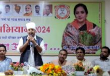 भाजपा के वरिष्ठ कार्यकर्ताओं का सम्मान