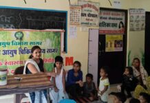 सागर : पोषण माह पहुँच रहा आंगनबाड़ी केन्द्रों तक