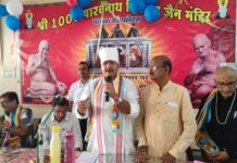 जैन मंदिर बालक काम्प्लेक्स में क्षमावाणी संपन्न